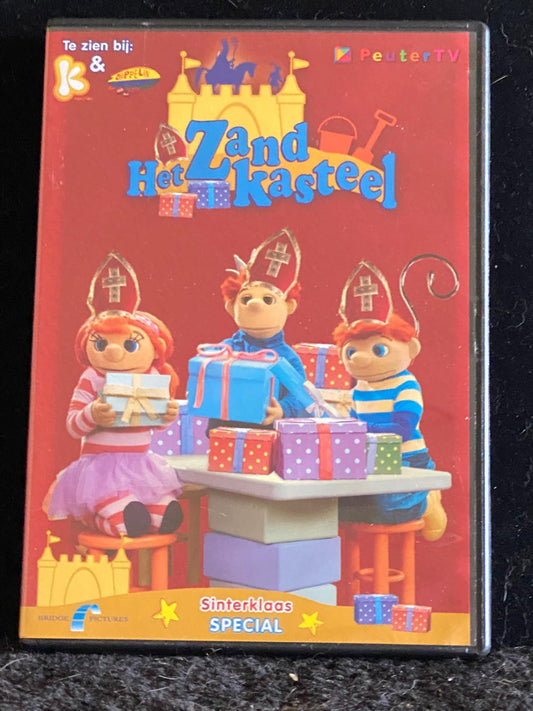 Het Zandkasteel