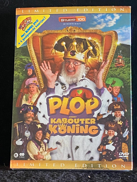 Plop - Kabouter Koning