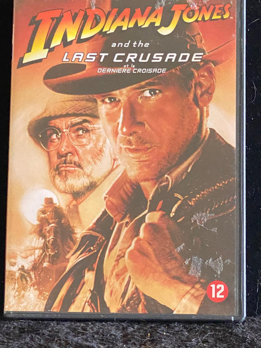 Indiana Jones