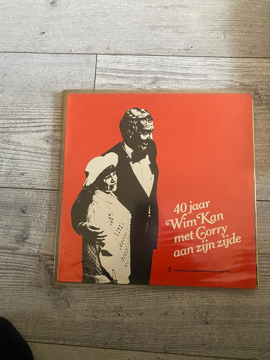 Wim Kan – 40 jaar Wim Kan met Corry aan zijn zijde (2-LP Historische Documentatie, 1976)
