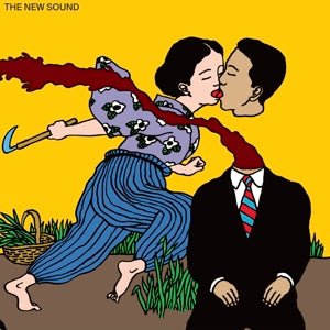 Geordie Greep - The New Sound - 2 LP