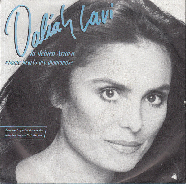 Daliah Lavi - „In deinen Armen (Some Hearts Are Diamonds)“